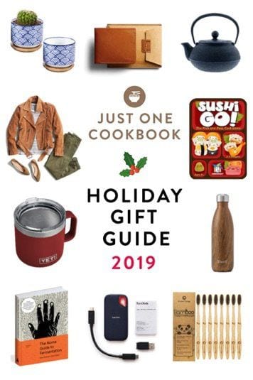 Holiday gift guide