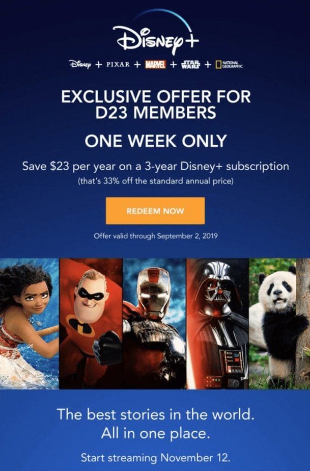 Disney promotional email
